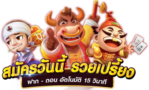 TH39 เว็บพนันออนไลน์ อันดับ1 ในไทย | เว็บตรง100%✓